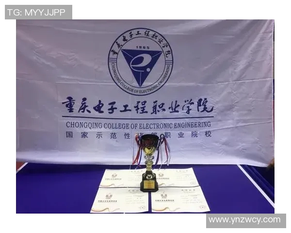 重庆乒乓球队创新高引领全国配合排名新局面展现实力与团队精神