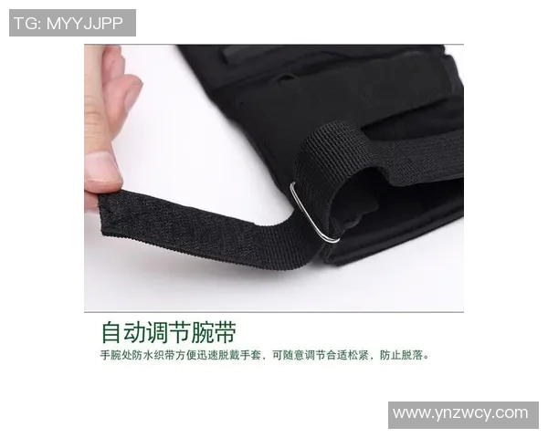 广州攀岩队战术创新与转换打法的深度分析与解读