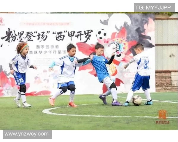 足球明星公仔人偶带你领略绿茵场上的传奇瞬间与激情时刻