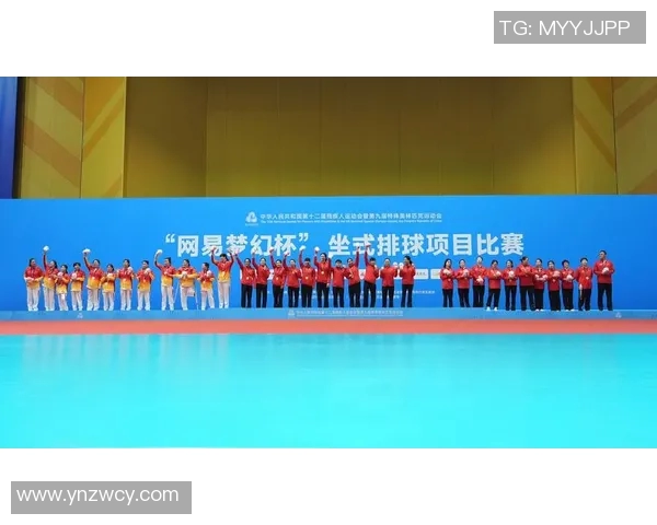 上海排球队以96分领跑奥运会积分榜展现强大实力与团队精神 上海排球队以96分领跑奥运会积分榜展现强大实力与团队精神