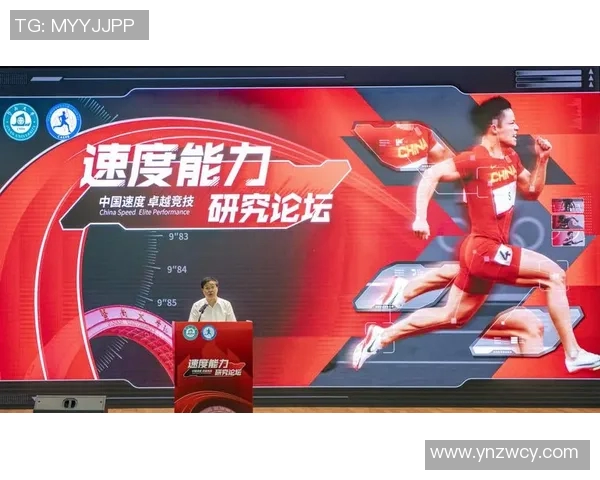 南京排球队意识探讨与发展策略分析助力球队提升竞技水平