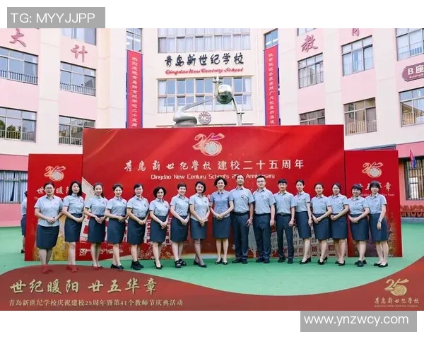 吴娜专访：从青涩少年到网球巨星的奋斗与成长之路