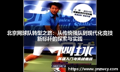 DB旗舰官网