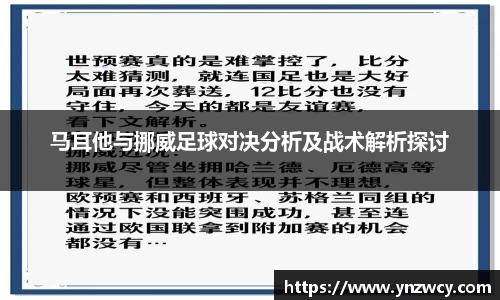 DB旗舰官网