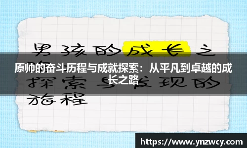 DB旗舰首页