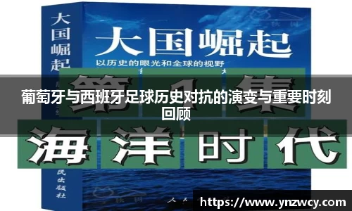 DB旗舰官网