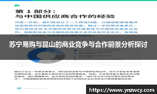 DB旗舰APP