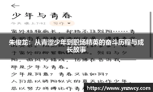 DB旗舰APP