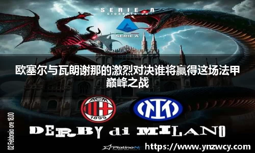 DB旗舰官网
