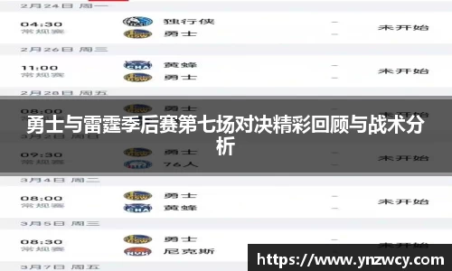 DB旗舰官网