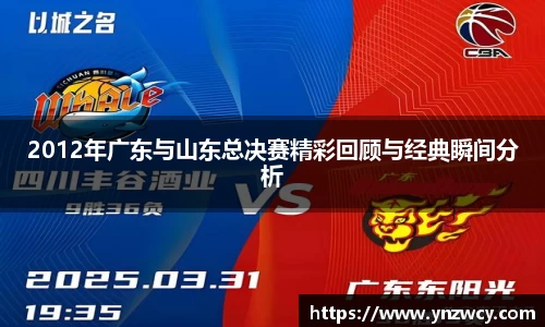 DB旗舰官网