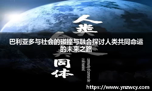 DB旗舰APP