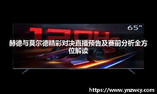 DB旗舰首页