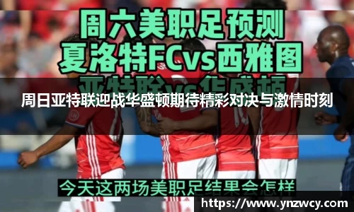 DB旗舰官网