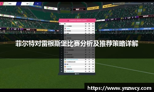 DB旗舰官网