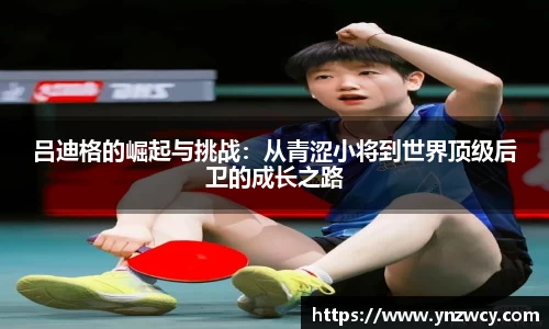 DB旗舰官网