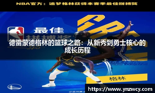 DB旗舰首页