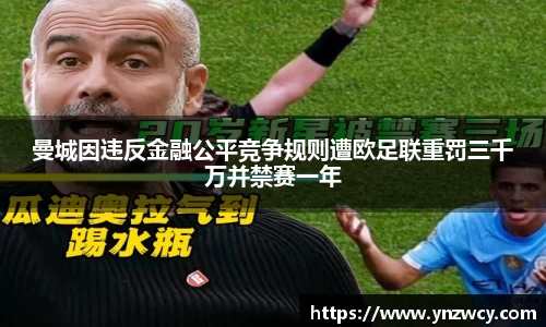 DB旗舰官网