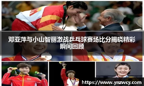 DB旗舰官网
