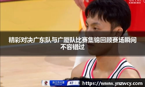 DB旗舰官网