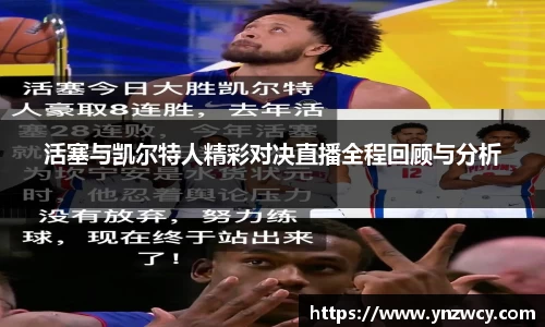 DB旗舰首页