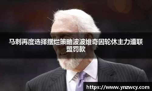 DB旗舰APP